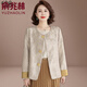 俞兆林（YUZHAOLIN）媽媽裝50-60歲洋氣外套2025新款中老年女春裝高貴母親節禮物衣服 香檳色[單件外套] 3XL [建議120-135斤]