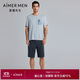 愛(ài)慕先生（AIMER MEN）愛(ài)慕先生男春夏短袖短褲簡(jiǎn)約可外穿莫代爾家居睡衣套裝