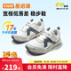 基諾浦兒童學(xué)步鞋嬰兒鞋 2025春秋男女寶寶機能鞋 軟底童鞋GW1799亮白