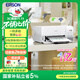 愛(ài)普生（EPSON）L3556 A4彩色墨倉式打印機 打印復印掃描多功能一體機 無(wú)線(xiàn)WIFI 家用辦公打印
