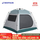 迪卡儂帳篷簡(jiǎn)易多功能客廳帳家庭公園露營(yíng)遮陽(yáng)防曬排熱防風(fēng)-4839029