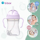 貝博士（b.box）重力球吸管杯寶寶學(xué)飲水吸管杯喝奶奶瓶大肚杯防嗆防漏6個(gè)月以上 淺紫色 240ml