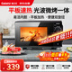 格蘭仕（Galanz）微波爐烤箱一體機 光波平板速熱 家用小型20升 雙旋鈕簡(jiǎn)易操作光波爐 易清潔內膽XB2