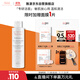 雅漾（Avene）專(zhuān)研溫和潔面乳200ML 深層清潔 溫和保濕洗面奶男女敏肌11.11禮物