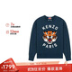 高田賢三（KENZO）禮物男士圓領(lǐng)虎頭長(cháng)袖衛衣FE5 8SW010 4MF 77藏藍色 L