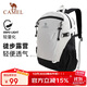 駱駝（CAMEL）云影雪糕包雙肩背包防水男旅行輕量男女學(xué)生戶(hù)外徒步登山包黑白