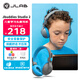 JLabJbuddies Studio 2 頭戴式無(wú)線(xiàn)藍牙兒童耳機益智玩具沉浸式學(xué)習聽(tīng)音樂(lè )英語(yǔ)網(wǎng)課學(xué)生耳機 靜謐藍
