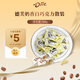 德芙巧克力散裝婚慶喜糖兒童休閑食品結婚糖果辦公室充饑解饞零食小吃 奶香白巧克力散裝500克(6g*1顆)