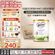 可瑞康（karicare）嬰幼兒配方山羊奶粉1段(0-6個(gè)月)  雙益生元 +DHA 6罐箱裝