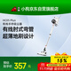 小狗吸塵器家用大吸力手持輕量有線(xiàn)吸塵器寵物家庭適用HC05 Plus
