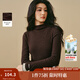 茵曼2025秋冬女裝新款簡(jiǎn)約半高領(lǐng)花邊磨毛坑條T恤長(cháng)袖打底衫上衣 深咖 M