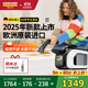 KARCHER德國卡赫 布藝沙發(fā)清洗機噴抽吸一體家用洗地毯機床墊地毯桌面清潔機原裝進(jìn)口