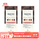 發(fā)朵（PHYTO）染發(fā)劑112ml（顯影液50ml+染色50ml+發(fā)膜12ml）易上色 4.77號-深栗棕色（兩只裝）