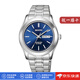 西鐵城【日本直郵】Reguno經(jīng)典簡(jiǎn)約腕表 光動(dòng)能手表 男士休閑防水手表 KM1-211-71【銀藍色】