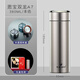 思寶（SIBAO）保溫杯男女士真空304不銹鋼內膽商務(wù)保暖直身水杯子禮盒裝 本色 380ml
