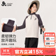 久歲伴兒童保暖上衣男童秋冬中厚校服打底衫中大童棉質(zhì)休閑上衣 415018