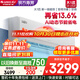 格力（GREE）空調1.5匹 Ai節能王子/涼之夏二代 新一級能效變頻冷暖 臥室壁掛式掛機空調官方正品 家電國家補貼 大1匹 一級能效 【冷靜王升級款】AI節能王子