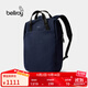 Bellroy澳洲 Via Workpack 18L 多功能背包書(shū)包旅行雙肩包電腦包 海軍藍