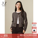 玖姿·安娜蔻通勤優(yōu)雅香風(fēng)羊毛圈圈紗舒適針織開(kāi)衫女裝2024冬款 咖啡 L