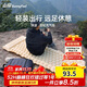 山扉充氣床墊露營(yíng)防潮墊戶(hù)外帳篷睡墊氣墊床防水透氣打地鋪單人款