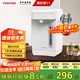 東芝（TOSHIBA）【國家補貼】水物語(yǔ)安全電熱水瓶不銹鋼0涂層大容量電熱水壺恒溫沸騰除氯燒水壺加大容量多段控溫 2.5L 丨高性?xún)r(jià)比