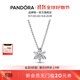 潘多拉（PANDORA）閃耀花朵標本吊墜項鏈頸飾璀璨簡(jiǎn)約生日禮物送女友 392387C01 45CM