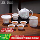 景德鎮（jdz）陶瓷茶具套裝中式青花玲瓏功夫茶具整套家用送人高檔禮物丹鳳朝陽(yáng)
