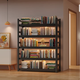 安爾雅書(shū)架落地鋼制微波爐收納架子鐵藝貨架客廳多層儲物架 5層80黑色