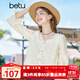 百圖betu女裝秋季新款襯衫南法溫柔風(fēng)V領(lǐng)燈籠袖長(cháng)袖襯衫女2308T45 米白 S
