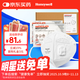 霍尼韋爾KN95口罩H950V冬季多層防護飛沫花粉霧霾pm2.5工業(yè)粉塵25只/盒