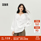 森馬（Semir）長(cháng)袖襯衫女流蘇刺繡波西米亞風(fēng)2025秋新款白色寬松燈籠袖襯衣 白色調00311 M