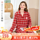 美標新款長(cháng)袖純棉睡衣套裝女春秋休閑格子磨毛全棉紅品可外穿家居服冬 番茄紅 M (160/84A)