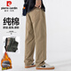 皮爾卡丹（pierre cardin）褲子男秋冬季寬松直筒休閑褲男士純棉美式工裝長(cháng)褲男裝 卡其 XL