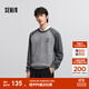 森馬（Semir）毛衣男2025春季絨感繡花針織衫內搭寬松撞色插肩袖套頭毛衫潮 灰色調00322 XL