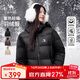 駱駝女裝情侶款羽絨服男冬季2025新款連帽防潑水保暖面包服外套