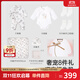 英氏（YEEHOO）新生兒衣服禮盒套裝嬰幼兒見(jiàn)面禮寶寶禮物【8件套-5A抗菌】