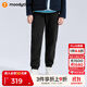 moodytiger兒童長(cháng)褲抓絨保暖25年冬季新品男童褲子透氣彈力簡(jiǎn)約女童運動(dòng)褲 炭黑色 165