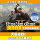 S正版steam PC游戲國區激活碼好友禮物 天國拯救2(Kingdom Come) （豪華版）國區激活碼CDK