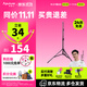 愛(ài)圖仕（Aputure）MK 2.8米補光燈架 攝影燈支架 閃光燈三腳架直播補光頂光三角攝影腳架 MK 2.8米氣墊燈架