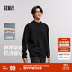 森馬（Semir）森柔毛衫|毛衣男半高領(lǐng)針織衫抗靜電冬季套頭衫純色101724107101