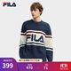 FILA 斐樂(lè )官方情侶款編織衫2025冬新款時(shí)尚休閑寬松撞色套頭毛衣 中世紀藍-DB M 170/92A/M