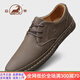 公羊皮鞋男士商務(wù)休閑鞋真皮軟底英倫正裝春秋季2025新款鞋子男小皮鞋 卡其四季款【現貨/頭層牛皮】 40 標準皮鞋碼