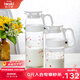 怡萬(wàn)家（iwaki）冷水壺茶具耐熱玻璃涼水壺家用大容量玻璃杯果汁壺 【夢(mèng)幻白】1.3L+0.8L