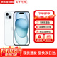 Apple【限時(shí)補貼】蘋(píng)果iphone15手機 15plus系列雙卡雙待全網(wǎng)通5G手機 蘋(píng)果15plus藍色 6.7寸 256G 配件禮包+店保2年