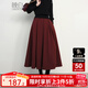 晚白【新品】流行a字半身裙2025氣質(zhì)高級感洋氣長(cháng)裙百搭傘裙 安可拉紅 M