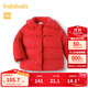 巴拉巴拉女童棉服寶寶棉衣兒童棉襖外套拜年服 中國紅60608 100cm