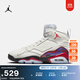 耐克喬丹男子部分皮面運動(dòng)鞋冬季刺繡個(gè)性JORDAN MVP DZ4475 026淺灰/大學(xué)紅/黑/暗紫 42