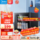 美的（Midea）【現貨速發(fā)】95升家用潮流冰吧辦公室小冰箱冷藏柜保鮮柜小型一級能效茶葉紅酒柜水果飲料柜展示柜 冷藏保鮮【45升雙層置物】LC-45GM黑