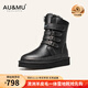 AU&MU澳洲雪地靴女冬季新款皮毛一體中筒雪地棉男士防滑保暖魔術(shù)貼靴子 黑色亮皮 【男女同款 羊毛防寒】3136 35