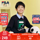 FILA斐樂(lè )兒童童裝套頭衛衣2025年秋男孩女孩中大童長(cháng)袖春秋裝